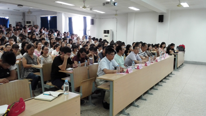 yl7703永利集团2016级新生见面会隆重召开