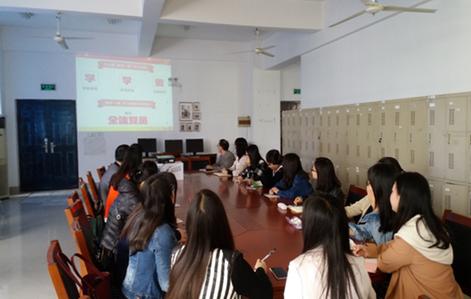 yl7703永利集团2014级硕士党支部开展“两学一做”组织生活会