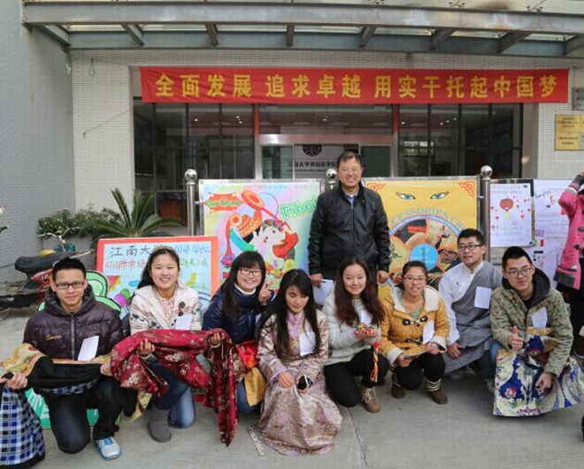 yl7703永利集团《国际市场营销学》课题展示会圆满落幕