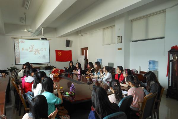 “文明校园，诚信青春”——记yl7703永利集团道德大讲堂