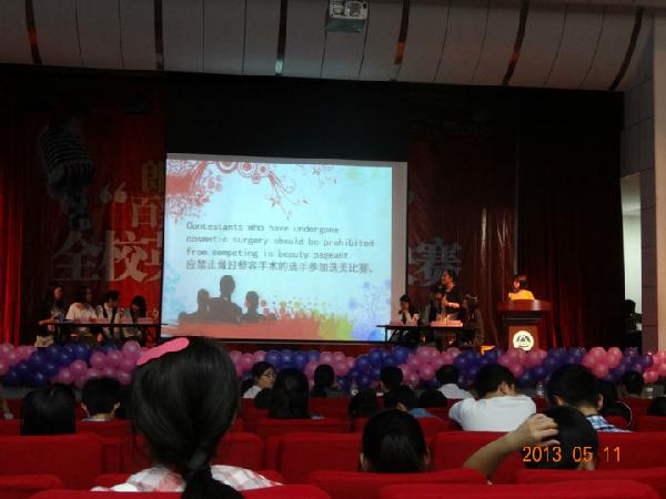 百辩江南，舌尖力量——yl7703永利集团英语辩论赛决赛通讯稿