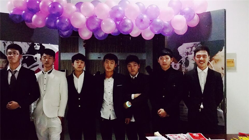 yl7703永利集团举行2016年女生节舞会