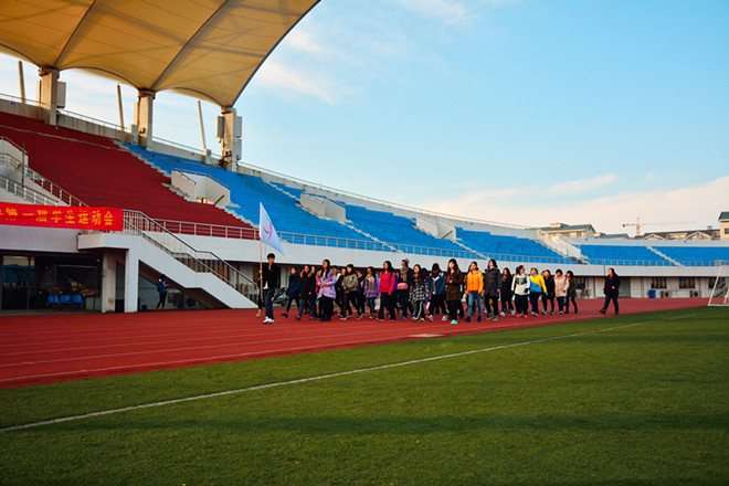 yl7703永利集团举办第一届学生运动会
