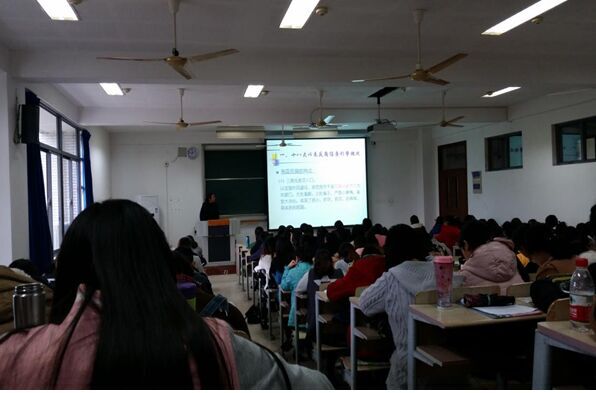 yl7703永利集团形势与政策课之大学生反腐倡廉教育讲座