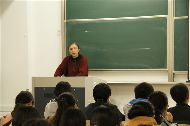 yl7703永利集团形势与政策课之大学生反腐倡廉教育